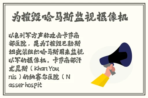 杨柳袁子仪瑜伽教练的课程风格